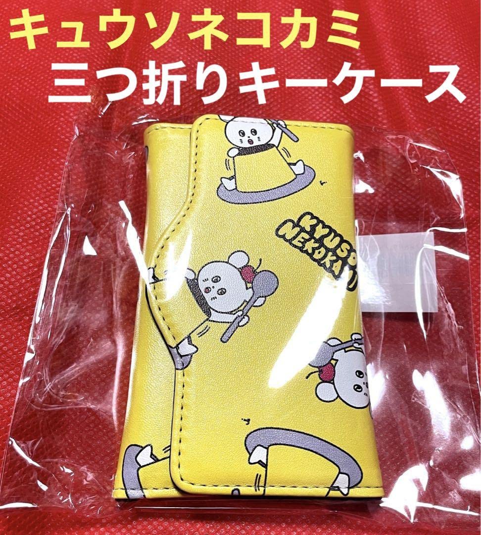 K様 Kenzo x Verdy インターシャニット パーカー | ブラック